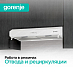 Купить Вытяжка Gorenje WHU529EW/M  preview 3