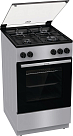 Газовая плита Gorenje GG5A11SJ