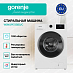 Купить Стиральная машина Gorenje W5NGPI72SBS/C