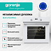 Купить Духовой шкаф Gorenje BO6737E03NWG  preview 2