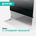 Купить Газовая плита Gorenje GG5A14WJ  preview 5