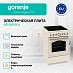 Купить Электрическая плита Gorenje GECS5B70CLI  preview 3