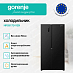 Купить Отдельностоящий холодильник Gorenje NRS917E41BX  preview 4