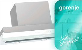 Как выбрать вытяжку Gorenje?