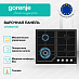 Купить Независимая газовая варочная панель Gorenje GTW641KB  preview 2