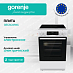 Купить Электрическая плита Gorenje GEC5C40WC
