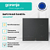 Купить Независимая индукционная варочная панель Gorenje GI6433SRWF  preview 3