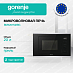 Купить Встраиваемая микроволновая печь Gorenje BMX201M2BG  preview 1