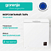 Купить Морозильный ларь Gorenje FHC2516W5  preview 1
