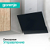 Купить Вытяжка Gorenje WHI649EXBG  preview 4