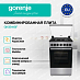 Купить Комбинированная плита Gorenje GK5B44SF  preview 2