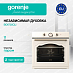 Купить Духовой шкаф Gorenje BO6735CLI