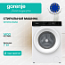 Купить Стиральная машина Gorenje W1NHA74SAS
