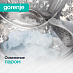 Купить Стиральная машина Gorenje WPNA84A2TWIFI/C  preview 6