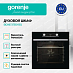 Купить Духовой шкаф Gorenje BOX6737E01BG  preview 3