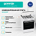 Купить Комбинированная плита Gorenje GK6A20WF  preview 2