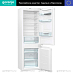 Купить Встраиваемый двухкамерный холодильник Gorenje NRKI 2181 E1