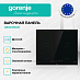 Купить Независимая индукционная варочная панель Gorenje GI6401BSCE  preview 4