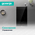 Купить Независимая индукционная варочная панель Gorenje GI3201BSCE  preview 5