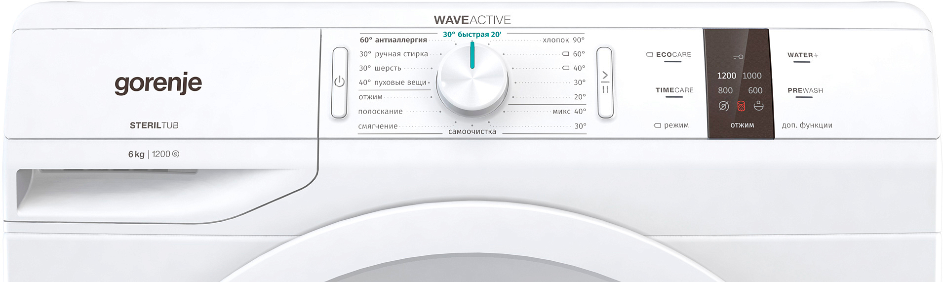 Стиральная машина Gorenje WP62S3 preview 3