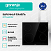 Купить Независимая стеклокерамическая варочная панель Gorenje ECT644BCSC  preview 3