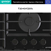 Купить Независимая газовая варочная панель Gorenje GTW642SYB  preview 4