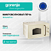 Купить Микроволновая печь Gorenje MO 4250 TCLI  preview 1