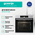 Купить Духовой шкаф Gorenje BPSA6747A08X  preview 2