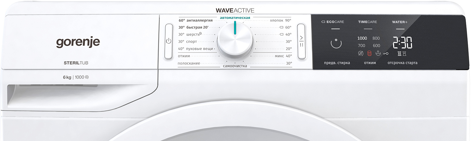 Стиральная машина Gorenje WE60S3 preview 3