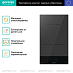 Купить Независимая индукционная варочная панель Gorenje GI3201SYBSC  preview 2