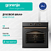 Купить Духовой шкаф Gorenje BOS67371CLB