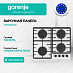 Купить Независимая газовая варочная панель Gorenje GT642SYW  preview 1
