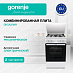 Купить Комбинированная плита Gorenje GK5A22WH  preview 1