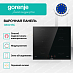 Купить Независимая индукционная варочная панель Gorenje GI6421BC  preview 3