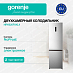 Купить Отдельностоящий двухкамерный холодильник Gorenje NRK620FAXL4