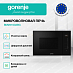 Купить Встраиваемая микроволновая печь с грилем Gorenje BMI251SG3BG  preview 3