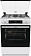 Комбинированная плита Gorenje GKS6C70WA