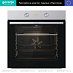 Купить Духовой шкаф Gorenje BO6717E03X  preview 1