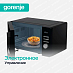Купить Микроволновая печь Gorenje MO23A3BH  preview 4