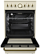 Стеклокерамическая плита Gorenje EC52CLI фото 3 Купить Стеклокерамическая плита Gorenje EC52CLI  preview 3