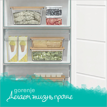 Климатический класс