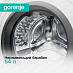 Купить Стиральная машина Gorenje WG694A11  preview 6