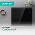 Купить Независимая стеклокерамическая варочная панель Gorenje ECS643BCSC  preview 6