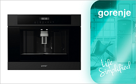 Ошибки кофемашин Gorenje