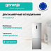 Купить Отдельностоящий двухкамерный холодильник Gorenje NRK720EAXL4