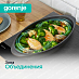 Купить Независимая индукционная варочная панель Gorenje GI6421SYB  preview 5