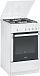 Купить Газовая плита Gorenje GN 51103 AW0  preview 1