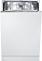 Встраиваемая посудомоечная машина Gorenje Plus GDV 530 X