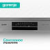 Купить Отдельностоящая посудомоечная машина Gorenje GS643E90X  preview 5