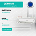 Купить Вытяжка Gorenje WHU629EW/M